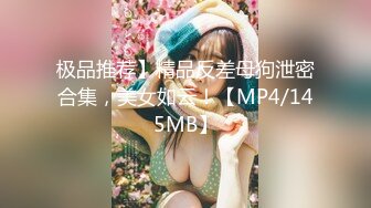 ★91制片厂★ 91BCM010 毕业多年后再操前女友 ▌莫夕慈▌美味肉棒爱不释嘴 撑的蜜道满满的 爆刺快感直冲天灵盖