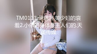 商场女厕全景偷拍多位年轻少妇的小美鲍 (1)