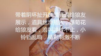 【自整理】极品模特身材大洋马，浑身线条分明，大雷子，大屁股，大长腿配置超高！OnlyFans——KeniaMusicr 【446V 】 (9)