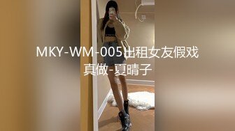 這女騷的無極限-「BABY的肉棒好舒服~好大」,淫蕩的她還一直說還要!,(1)