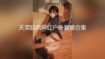 STP27764 制服诱惑 蹂躏电竞酥乳成年人的性游戏▌91ai美乳 ▌超深女上位顶撞 汹涌晃动的大奶子 狂肏极射尤物一脸淫靡精液 VIP0600