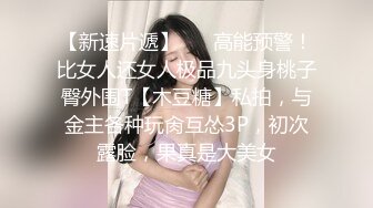 [高清中文字幕]MDYD-643 不同身份的四名人妻主動勾引男人的案例