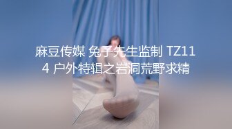 极品反差婊女神酒店叫技师享受精油按摩服务，身材太好技师忍不住激情上位无套狂操！白嫩美乳翘臀