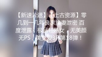 年轻极品女神和炮友的酒店性生活，先互玩69口交，无套啪啪，姿势很多，口爆一嘴，嘴角还有精液流出