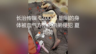 富姐调教漂亮女奴给夫妻俩舔逼吹机吧口舌超赞