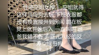  淫荡小少妇，夜晚驾车户外，野外小道大战，蹲着吸吮吃屌