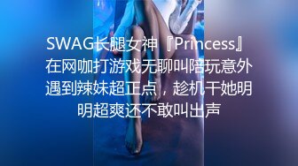 STP32642 蜜桃影像传媒 PMTC043 同城约啪之女王给男抖M的性教育 金宝娜 VIP0600