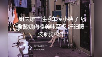 良家美少妇 酒店偷情 没想到头顶有摄像头