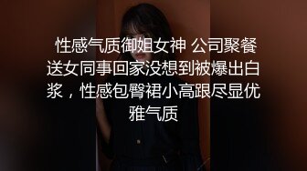 城中村嫖娼 · 百元爱情，壮实大哥站门口询价，问好价钱马上动作迅速，释放洪荒！