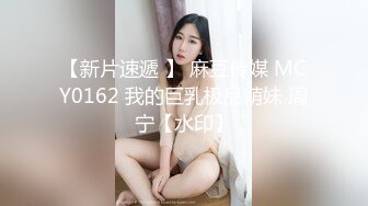 少妇想让你从后面插，会推油的来