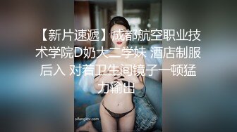 【新片速遞 】  每个女人有每个女人的特色，骚属性都不一样，一个爱吃鸡，一个爱自慰！