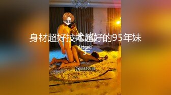 【超唯美极品女神】火爆网_红玩偶姐姐『Hon_gKongDoll』最新剧情私拍《她的秘密3》淫乱护_士 高清1080P原档