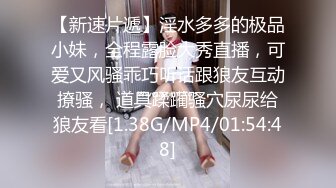 【11月付费精品】海角兄妹乱伦大神【我和亲妹妹】原版无水印福利②，好身材无毛靓妹被各种内射，对话淫荡 (1)