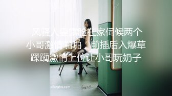   猥琐小哥迷翻漂亮的小女友找来朋友一起来玩3P