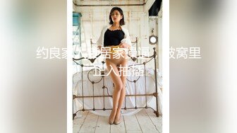 高颜肉丝伪娘 炮机不过瘾 内入式伸缩肛塞电动调节坐着高潮一脸享受 全程无接触射精