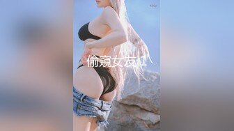 STP28570 极品尤物性感女神！白色网袜顶级美腿！跪地吸吮大屌，毒龙转舔菊花，美臀细腰骑乘位爆 VIP0600