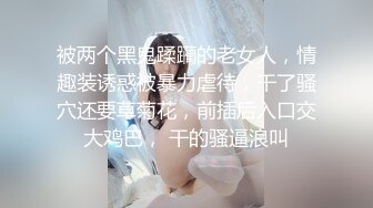 -餐厅女厕偷拍连衣裙美少妇把粑粑拉到了内裤不能穿了