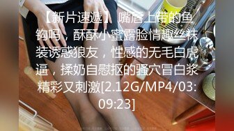 漂亮美女被操的不要不要的 这哥们到底有几个腰 把美眉操成这样 最后口爆