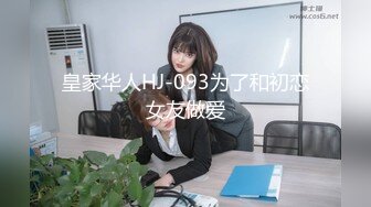 『猫宁』神仙颜值小仙女小姐姐唯美汉服后入，美美的玲珑小脚足交 樱桃小嘴口交，美美的脸纤细的腰 超级嫩穴爽上天了