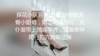  漂亮美女3P 被单男连续轮流着输出 个个操逼超猛 妹子爽到不要不要的