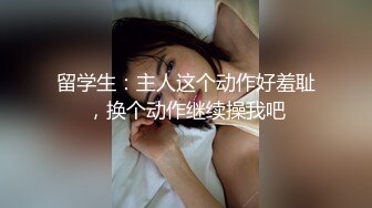 极品美女【研妹儿】合集无套内射舔脚精液直流 【70v】 (60)