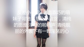 自拍的00后巨乳女友，第三弹