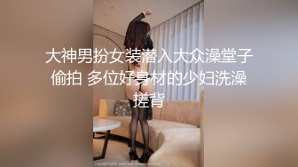 【新片速遞】   吊钟巨乳模特约个小寸头到家里，深喉怼嘴，口交露脸卖力口后入操逼大奶乱颤