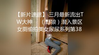 大奶良家寂寞熟女人妻酒店偷情私會帥氣小夥啪啪打炮 主動吃雞巴張開雙腿給操幹得高潮不斷 太猛了 高清原版