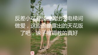 ❤️❤️肥臀爱好者，细腰蜜桃臀，红色内裤超性感，大屁股身上磨蹭，脱下内裤充气娃娃似的，后入猛怼