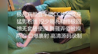 迷玩漂亮美眉