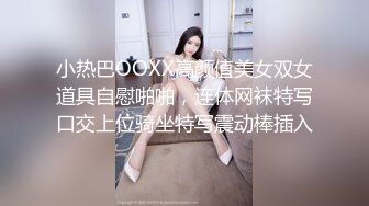 推特新晋可欲可甜美少女嫩妹【波比】最新VIP裸舞，清纯漂亮奶子又挺又大 (2)