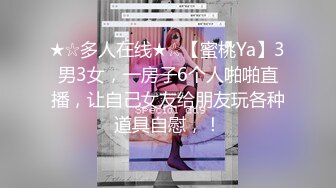 从事美容行业的韵味少妇,平时搞美容晚上出来卖