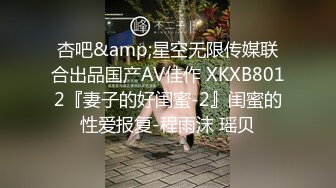  清纯F奶大学生美女与粗屌男友啪啪啪自拍流出黑丝肉丝制服装