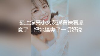 潜入医院偷拍来做检查的美少妇 (1)