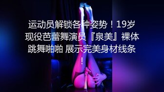 丝袜美少妇【在逃公主】饥渴少妇淫荡无比~天天被内射~掐脖子自慰~窒息般的快感【11V】 (1)