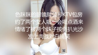 后入173女研究生