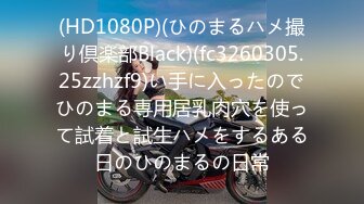 跟四川的姐姐在佛山再次相遇①-叫声-敏感-学姐