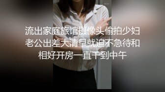 校花级美女丝袜制服情趣诱惑，全程露脸陪狼友嗨