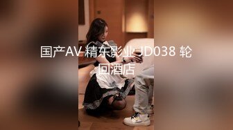 【新片速遞】小女友在家颜射吃精 兄弟几天没操了吧 精液咋那么浓啊 妹子脸上两坨浓浓的精液看着好可爱 