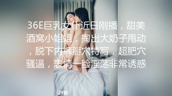 輕熟美婦這大奶子太惹人喜歡了,婚後保養不錯,壹看就欲求不滿,臊茓都成水簾洞了