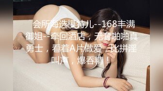  探花西门庆3000元约操 童颜巨乳酷似抖音网红董赤赤的学生妹 微胖界的天花板