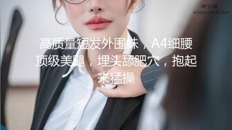 露脸肉便女，让主人无套插入，姿势很多