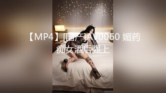 【淫荡人妻】肥臀淫妻【甜甜圈】与老公性爱自拍VIP群② (1)