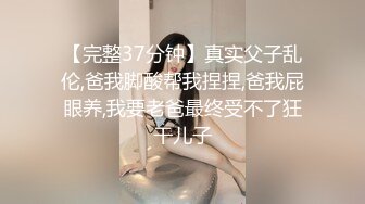   少妇吃鸡吞精 被这种中年少妇三下五除二就轻溜溜 射的还蛮多