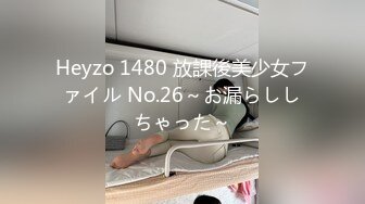 麻豆传媒 MCY0146 丧伦痴女骑上爸爸大鸡巴 管明美