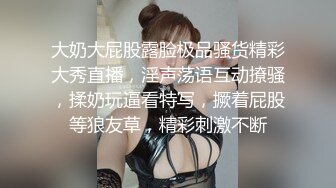 正在播放 华裔高中生娜娜家里没人带洋男友在房间爆菊花