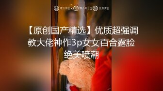  身材高挑氣質美女床上技巧拉滿分,主動騎行,翹著屁股大力坐下