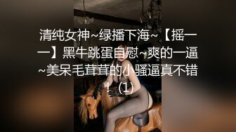 稀有露脸 高端ACG业界女神爆机少女 喵小吉 赛博朋克《边缘行者》绝伦精美 开腿鲜嫩蜜鲍欢迎探索