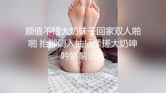 【新片速遞 】 麻豆传媒 MPG0047 清纯姪女竟兼职做鸡 白沛瑶【水印】