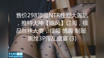 高颜值短发妹子情趣尾巴乳夹自摸诱惑 露奶露逼自摸特写非常诱人 很是诱惑喜欢不要错过!